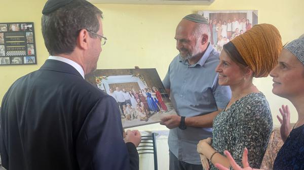ביקור מיוחד: הנשיא הרצוג נפגש עם משפחת ליבמן
