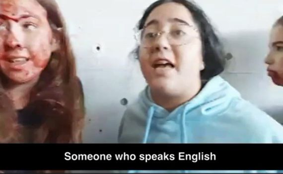 הערב יפורסם: תיעוד חטיפת התצפיתניות מנחל עוז