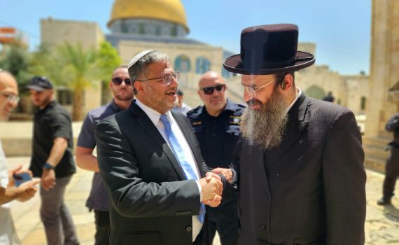 פעם ראשונה מתחילת המלחמה: בן גביר בהר הבית