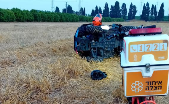 רוכב טרקטורון נהרג לאחר שהתהפך סמוך לחדרה