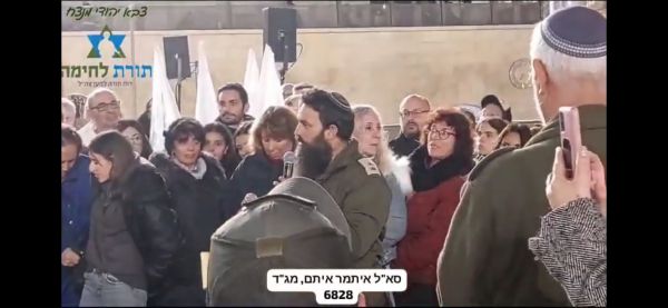 סא"ל איתמר איתם, בנו של אפי איתם נפצע בקרב בעזה