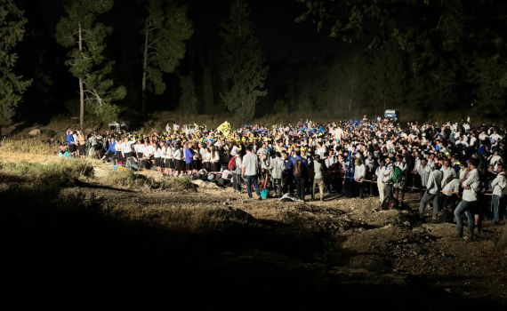 זה השם שנבחר לגרעין החדש של תנועת עזרא