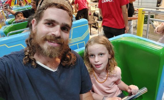 הגזרות החדשות של האלוף פוקס נגד אריאל דנינו