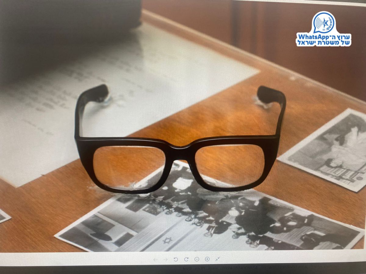 לא ראו את זה בא: משקפיו של דוד בן גוריון נגנבו