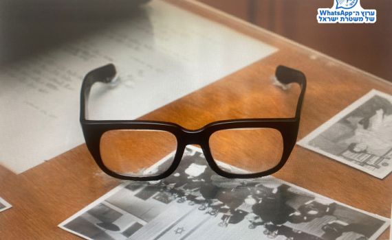 לא ראו את זה בא: משקפיו של דוד בן גוריון נגנבו