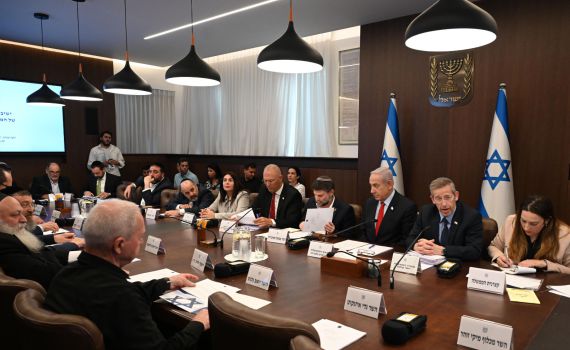 הממשלה אישרה את התוכנית לחיזוק הצפון