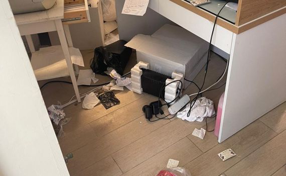 פשע שנאה: אלמונים השחיתו את המקווה בסביון