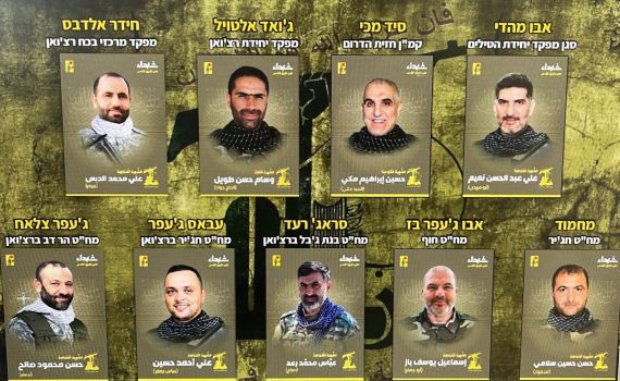 גלנט חושף: מעל 300 מחבלי חיזבאללה חוסלו