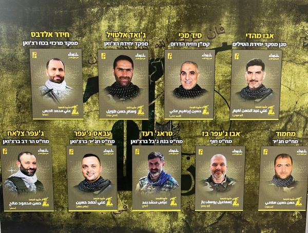 גלנט חושף: מעל 300 מחבלי חיזבאללה חוסלו