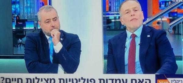 'הם ירדו מהפסים': האייטם בערוץ 14 שעורר זעם ברשת