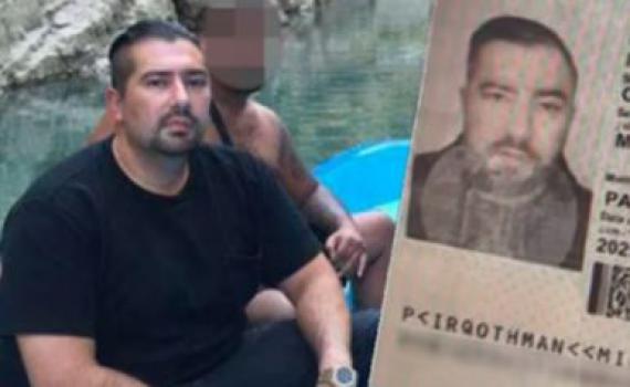 גורם במוסד: כך מנסה איראן לבצע פיגועים באולימפיאדה