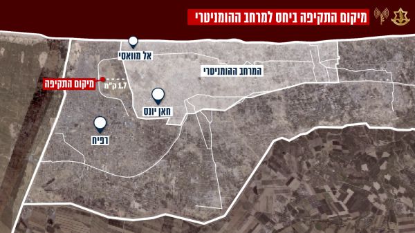 ההוכחות של צה"ל: התקיפה הייתה רחוקה מהמחסות