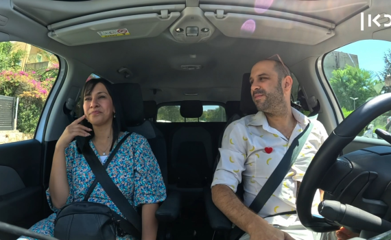 "הטרמפיסטים": סדרת הרשת עולה לירושלים | צפו בפרק הבכורה