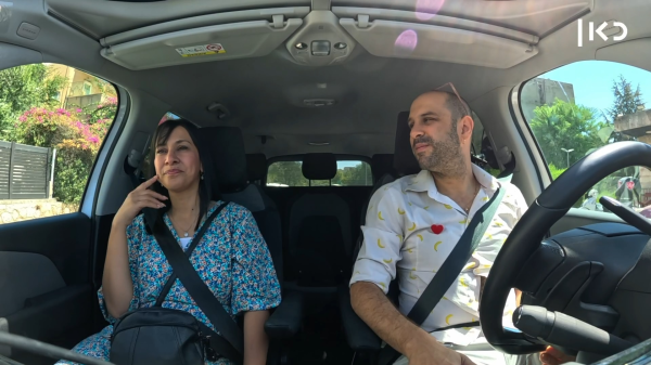 "הטרמפיסטים": סדרת הרשת עולה לירושלים | צפו בפרק הבכורה