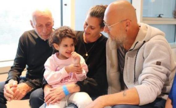 הסרט על אביגיל עידן מועמד לפרס בפסטיבל היוקרתי