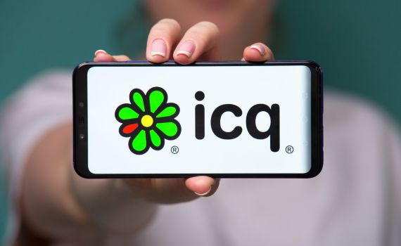 סוף עידן: אפליקציית המסרים הפופולרית תיסגר