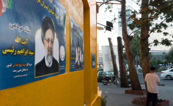 דיווח: הופסקו החיפושים אחרי המסוק של נשיא איראן