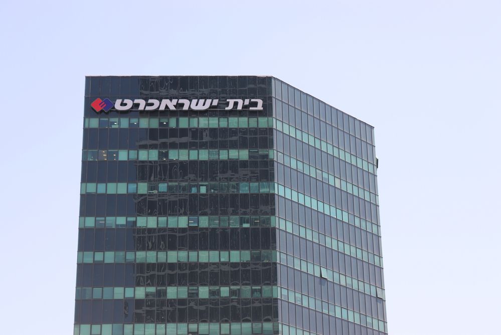 לא קיבלה היתר: ישראכרט קיבלה קנס של 700 אלף ש"ח