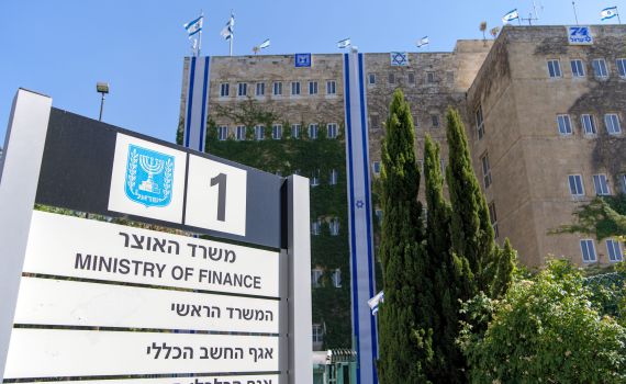 "מערכת הביטחון בלחץ בשל הדיון על הגדלות הרמטכ"ל"