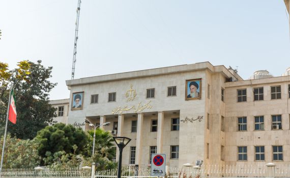 דיווח: נדחה הערעור של היהודי שנידון למוות באיראן