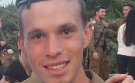 הותר לפרסום: הלוחם בצלאל קובץ' נפטר מפצעיו