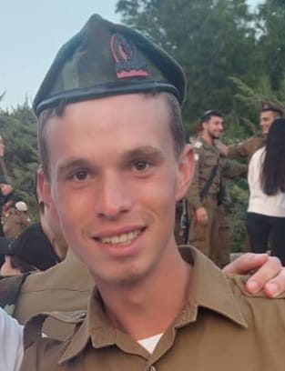 הותר לפרסום: הלוחם בצלאל קובץ' נפטר מפצעיו