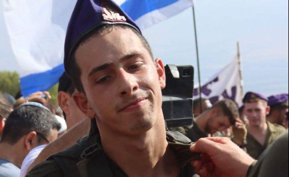 כתב ספר ילדים ונפל במלחמה | ספרו של אורי ג'רבי יצא לאור