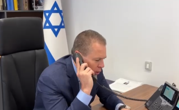 ארדן: "מי שנכנס לרשימה השחורה הוא המזכ"ל"