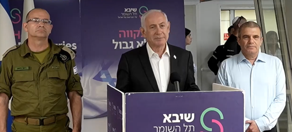 נתניהו: כששמעתי שהיהלום בידינו – הלב התרחב בגאווה