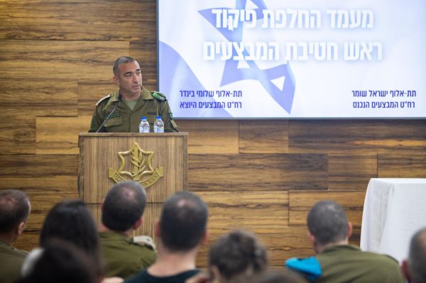 כעת זה רשמי: תא"ל שומר מונה לראש חטיבת המבצעים