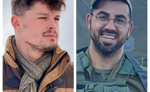 הותר לפרסום: שני לוחמי מילואים נהרגו ברצועת עזה