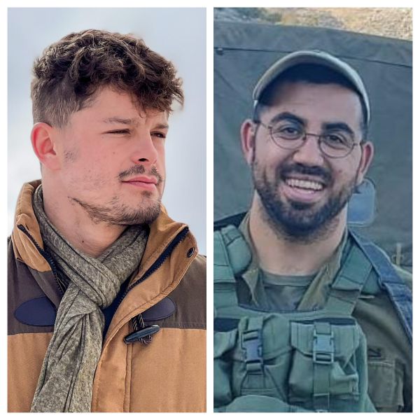 הותר לפרסום: שני לוחמי מילואים נהרגו ברצועת עזה