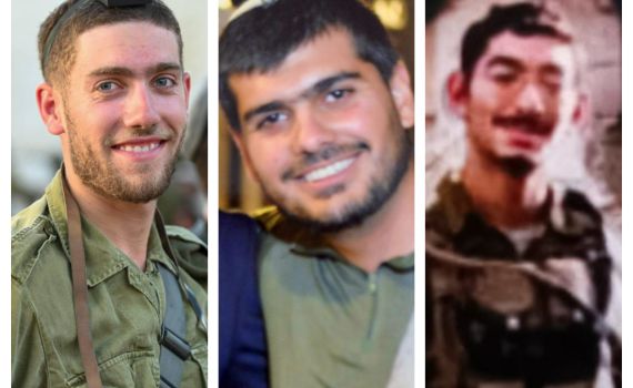 3 תלמידי ישיבת שעלבים נהרגו באסון הנמר"ה