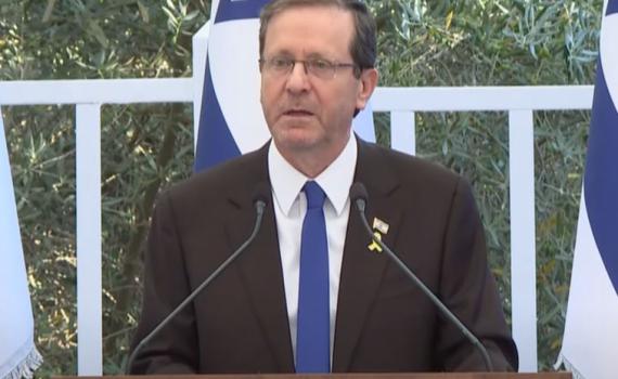 הרצוג: ״ברגעים אלה זוכרים את מה שמונח על הכף״