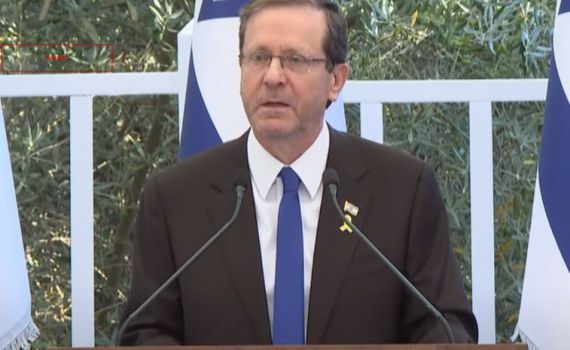 הרצוג ישתתף בתפילת ט' באב בישיבה בתל אביב