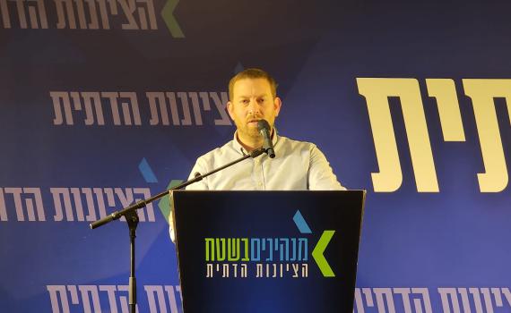 מנכ"ל הציונות הדתית תוקף: "אדם חשוך, קיצוני ונוטף שנאה"