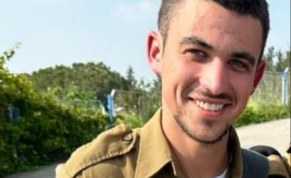 הרוג שני בעזה: יקיר טייטלבוים ממעלה אדומים