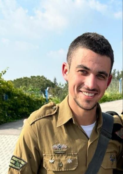 הרוג שני בעזה: יקיר טייטלבוים ממעלה אדומים