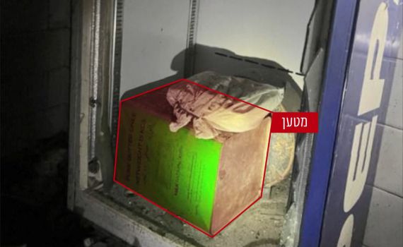 הלוחמים נכנסו לתוך מטבח ברפיח: זו ההפתעה שציפתה להם