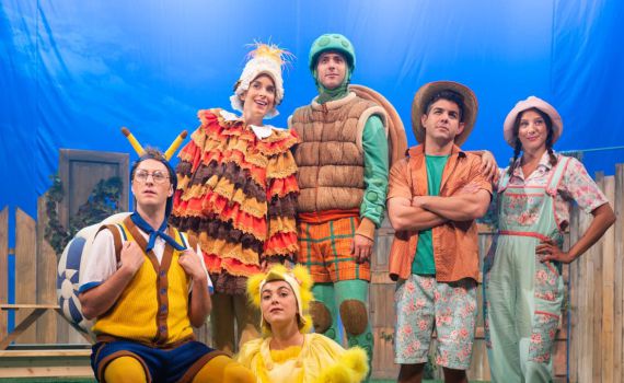 הסדרה המיתולוגית "פרפר נחמד" מגיעה לבמות