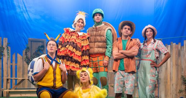 הסדרה המיתולוגית "פרפר נחמד" מגיעה לבמות