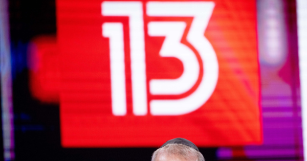 המגמה נמשכת: רשת 13 בנתון שיא; ערוץ 14 נדחק