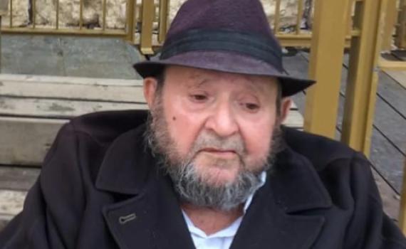 ברוך דיין האמת: הרב אליעזר כהן הלך לעולמו