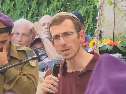 עוצמתי: האב השכול ויתר על ההספד על בנו. זו הסיבה