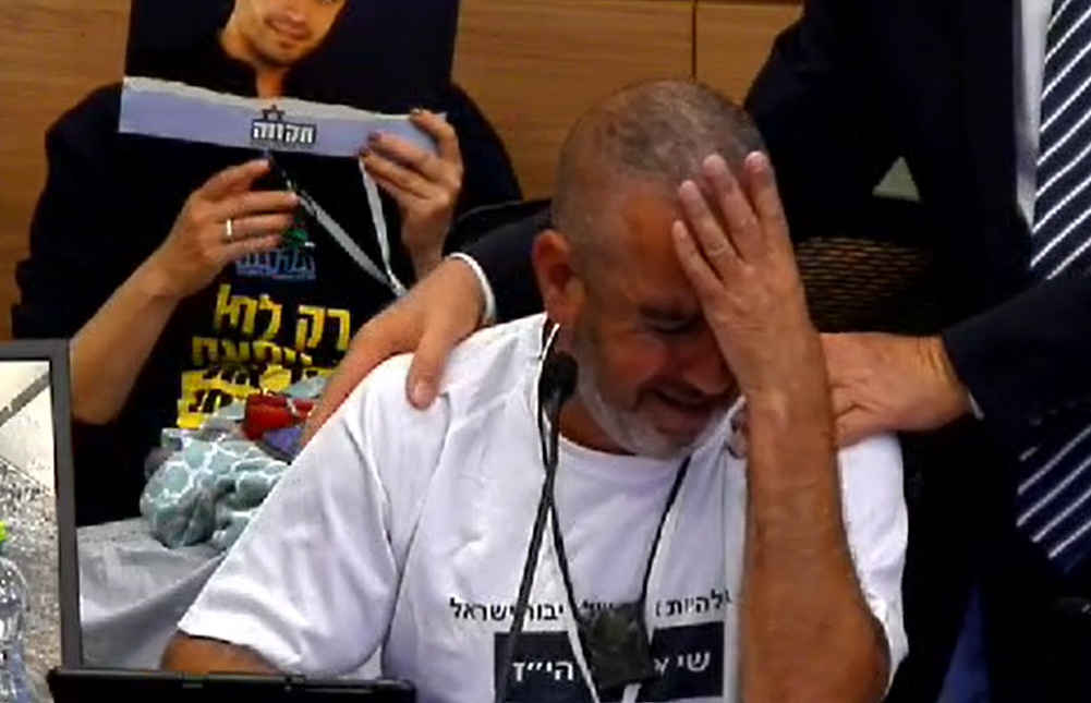 האב השכול התפרק בבכי ואז קם ובירך את כולם | צפו