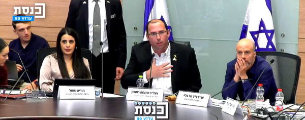 רוטמן נאלץ להוציא את כלתו של החטוף מהדיון. צפו