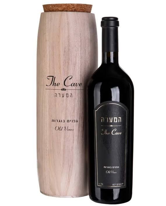 בשורה לחובבי היין: יקב "בנימינה" יחשוף את סדרות הפרימיום