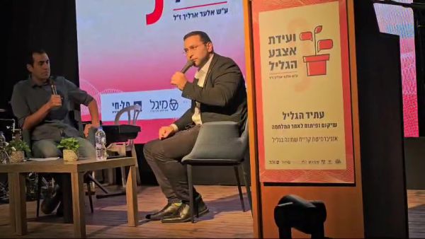 אנשי מחאה ניסו לפוצץ את נאום השר, ואז זה קרה