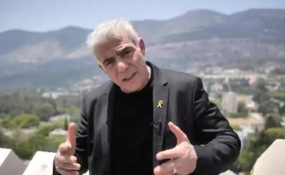 "תרבות הפייק": הסרטון של יאיר לפיד נחשף כבלוף