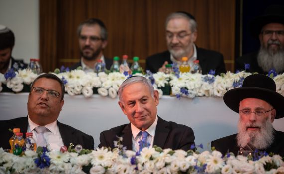 אחרי יום העצמאות: נתניהו ישאר בבית גם ביום ירושלים